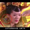 2021年63期左岸春风字谜